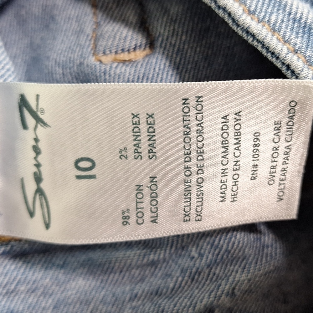 Distressed Blue Women's Jeans - Picture 10 of 10